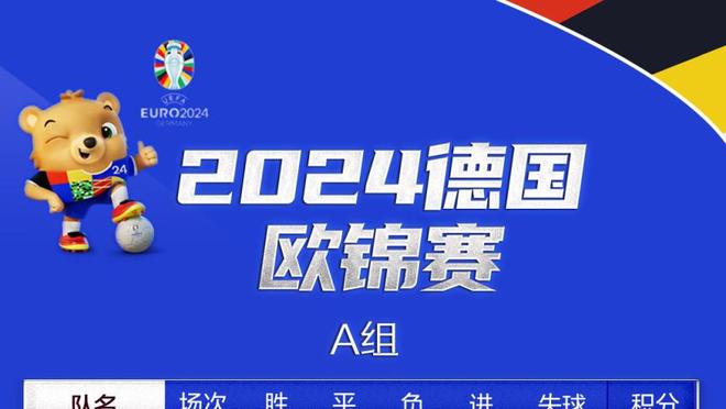 后程回暖！罗齐尔上半场14中2&全场23中8 拿下26分5板7助